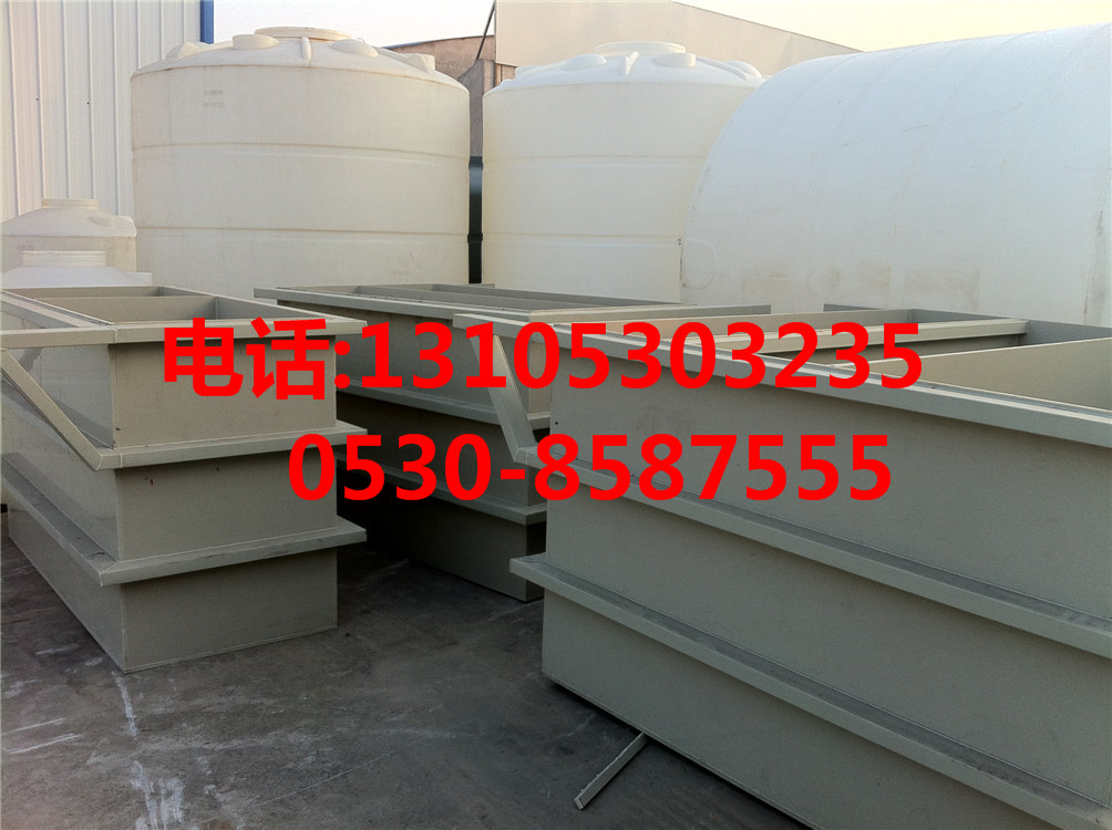 電鍍槽廠(chǎng)家